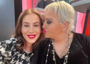 ნინი ქარსელაძე დედას დაბადების დღეს ემოციურად ულოცავს – ნახეთ რა ფოტოს აქვეყნებს ნინი