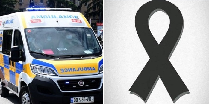 ”აღარ ყავს გიო, დედის კივილმა შეძრა სამყარო…” – ახლახანს უმძიმესი ტრაგედია დატრიალდა (ფოტო)