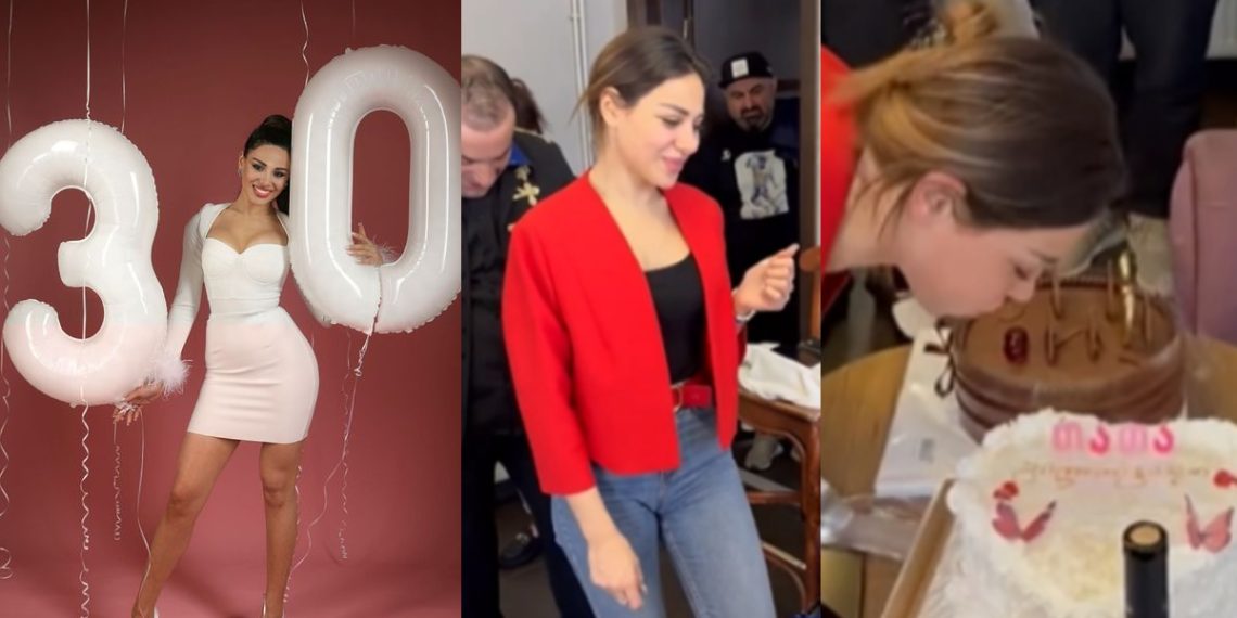 თათა გიორგობიანი 30 წლის გახდა – ნახეთ როგორ მიულოცეს თათა გიორგობიანს თანამშრომლებმა დაბადების დღე