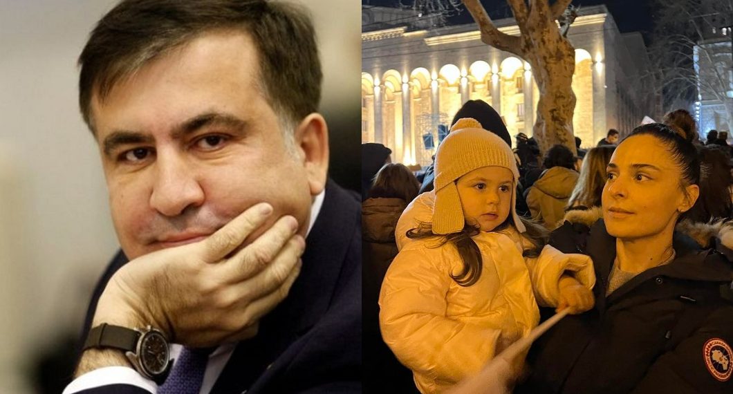 “ჩემი ორი ყველაზე დიდი სიხარული აქციაზე” – ნახეთ რა ფოტოს აქვეყნებს მიხეილ სააკაშვილი