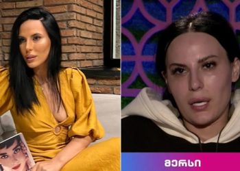 “ამ ვიდეოს რომ ნახავს, ძალიან შერცხვება…” – ვინ არის ცნობილი და გავლენიანი პოლიტიკოსი, რომელსაც მერსი სულხანიშვილი უყვარს