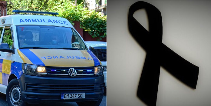 სამწუხარო ინფორმაცია – ცნობილი ქართველი ჟურნალისტი გარდაიცვალა