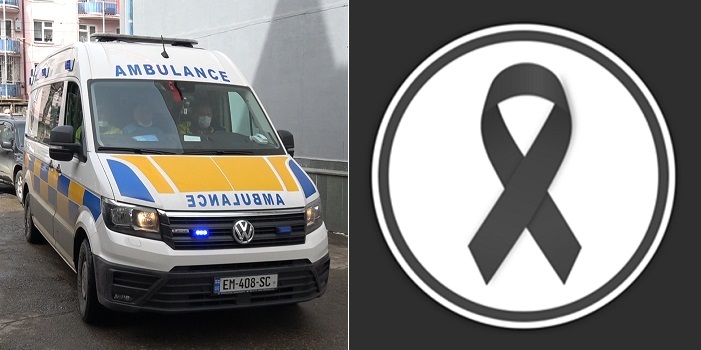 “შოკირებულები ვართ” – ცნობილი ქართველი ფეხბურთელი 27 წლის ასაკში გარდაიცვალა