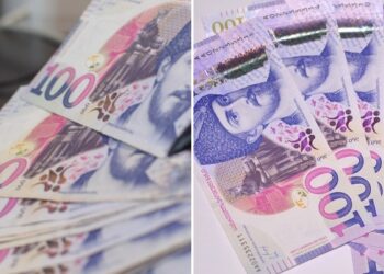 200 ლარი ბავშვებს 1-ლი ივლისიდან – რა სასიხარულო ინფორმაცია გახდა ცნობილი