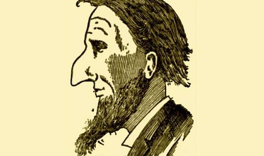 ინტელექტის ტესტი – იპოვეთ სურათზე 3 ქალი 1 წუთზე ნაკლებ დროში