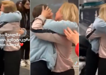 „შეხვედრა 27 წლის შემდეგ, გენეტიკური ტესტით ნაპოვნი ბედნიერება“ – დედა-შვილის შეხვედრის ემოციური კადრები