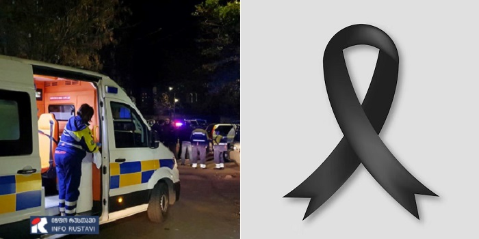 “რამხელა ტკივილია..” – ახლახანს დატრიალებულამ ტრაგედიამ მთელი საქართველო შეძრა