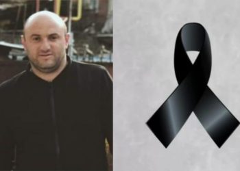 ვაი შენს დედას შვილო – ცნობილია, ახლახანს გარდაცვლილი ახალგაზრდა ბიჭის ვინაობა