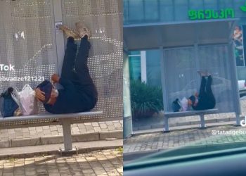 “როცა მთელ ქალაქში მარტო ხარ და რასაც გინდა, იმას აკეთებ” – ნახეთ, რა კადრები ვრცელდება ცარიელი თბილისიდან