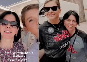 “იდეალური ურთიერთობა აქვთ” – როგორ ატარებენ ერთად დროს ხვიჩა კვარაცხელიას დედა და საცოლე ნეაპოლში