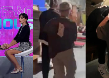 რა ხდებოდა “პრაიმ ჰაუსის” კულისებში სალომე უშხვანის პროექტიდან გამოვარდნის შემდეგ – დიმის საკუთარი და აწყნარებდა და…