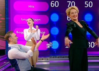 “როგორ სიამოვნებს ადამიანს თქვენი ყურება” – ნახეთ ირაკლი მაქაცარიას “აჭარული” სიდედრთან და ცოლის დასთან ერთად