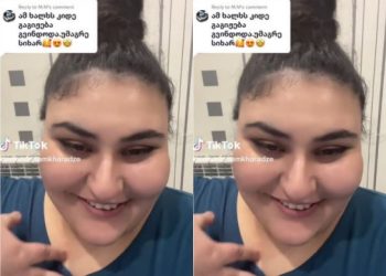 “ნორმალურად არ მძინებია.. ასე ცოცხლად და ბედნიერად თავი დიდი ხანია არ მიგრძნია” – ბარბარა სამხარაძის დიდი წარმატება და ემოციური მიმართვა