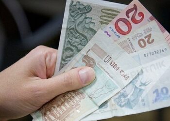 300, 400 და 500 ლარი ბავშვებს – ნახეთ ვინ მიიღებს სახელმწიფოსგან ფულად დახმარებას