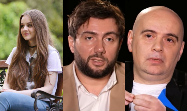 “ნოე სულაბერიძე გვარით რომ მომიხსენიებს, ალბათ ბოტანიკის მასწავლებელია ჩემი. ან ქეისი შევიდა ისტორიაში როგორც “ბათილაშვილის საქმე” და მოვლენებს ჩამოვრჩი. დათო ფორჩხიძეს და მის კოლეგებს რაც შეეხება…” – რას წერს სოფო ბათილაშვილი