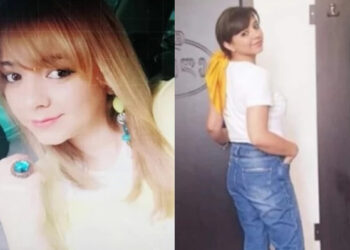 „საძინებელში იპოვეს ნაწამები… მცირეწლოვანი შვილი დარჩა“ – ახალი დეტალები, ელექტროშოკით მოკლული 36 წლის ქალის შესახებ