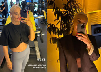 როგორ მიაღწია ნანუკა ჟორჟოლიანმა სხეულის იდეალურ ფორმებს – ტელეწამყვანი კითხვებს პასუხობს