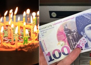 “დაბადების დღეზე მიიღებთ 1000 ლარს ყველა ვინც..” – ნახეთ ვის დაასაჩუქრებს მერია სოლიდური თანხით