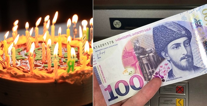 “დაბადების დღეზე მიიღებთ 1000 ლარს ყველა ვინც..” – ნახეთ ვის დაასაჩუქრებს მერია სოლიდური თანხით