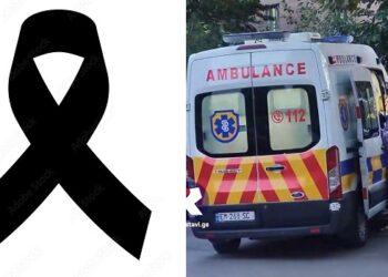 ცნობილი ქართველი პოლიტიკოსი და მინისტრი გარდაიცვალა – დიდი ტრაგედია