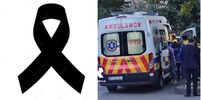 ცნობილი ქართველი პოლიტიკოსი და მინისტრი გარდაიცვალა – დიდი ტრაგედია