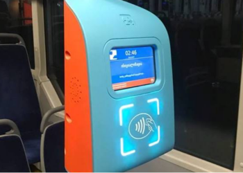 შეუძლია თუ არა კონტროლიორს მგზავრის ავტობუსიდან ჩამოყვანა – ადვოკატის განმარტება