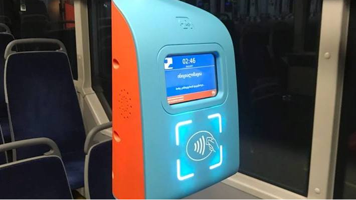 შეუძლია თუ არა კონტროლიორს მგზავრის ავტობუსიდან ჩამოყვანა – ადვოკატის განმარტება