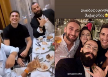 ვისთან ერთად აღნიშნა ირაკლი მაქაცარიამ შვილის დაბადება – კადრებს მისი მეგობრები ავრცელებენ