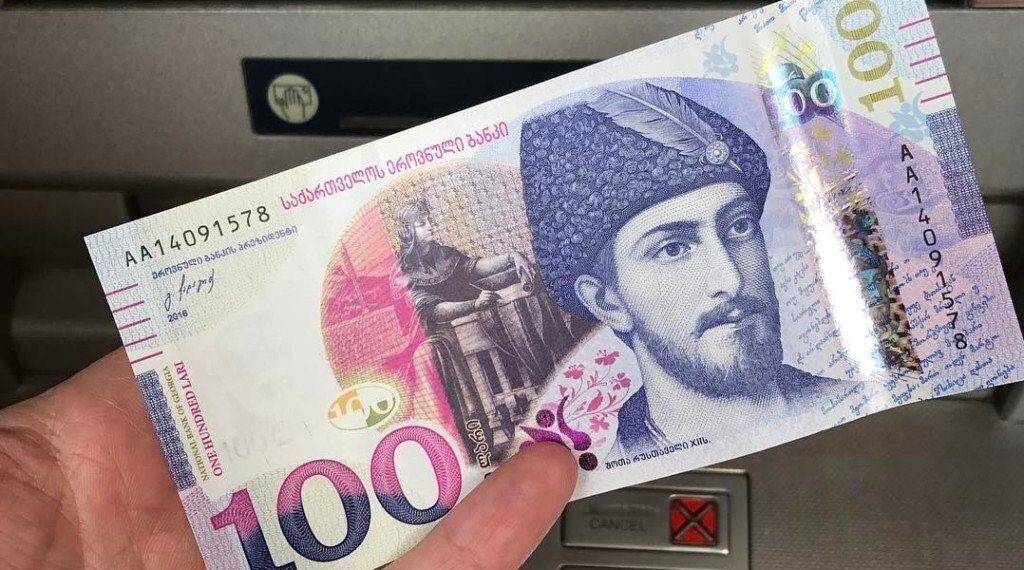 ვის ჩაერიცხება დაგროვებული პენსიის თანხა სრულად და ერთიანად