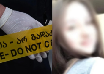 „ბრალდებული დაზარალებულთან სქესობრივ კავშირს სისტემატურად ამყარებდა და ამცირებდა“… – რა ახალი დეტალები ხდება ცნობილი 16 წლის გოგონაზე, რომელმაც მე-15 სართულიდან გადმოხტომით სიცოცხლე თვითმკლველობით დაასრულა