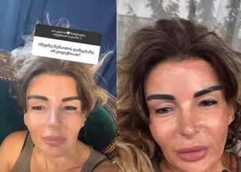 “მირჩიეს, ფილტრი არ დაიდო სახეზე, საშინლად გაქვსო”- მაია ასათიანი