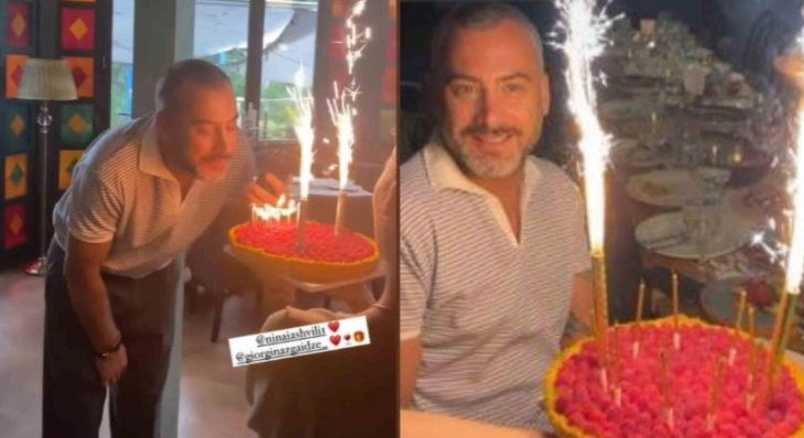 როგორ და ვისთან ერთად აღნიშნა გიორგი ნაზღაიძემ 38 წლის იუბილე – ნახეთ კადრები