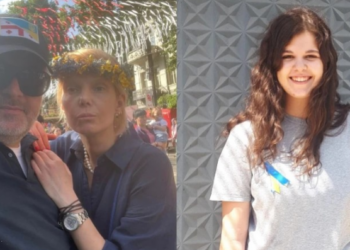 რა გახდა გიორგი ბარამიძის მეუღლის შვილის დაღუპვის მიზეზი – რას ამბობს პოლიტიკოსი