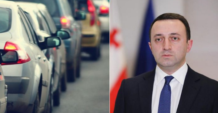 ირაკლი ღარიბაშვილის საგანგებო განცხადება – “მომავალი წლიდან შეიზღუდება ისეთი ავტომობილების…”