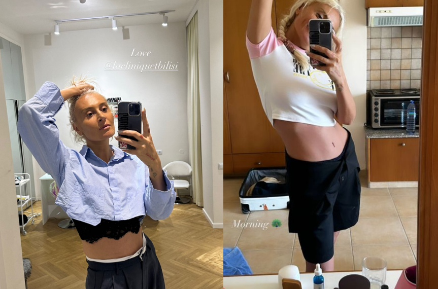 “ყოველ დილით ასეთი შეტყობინებები მხვდება, თქვენ რომ გგონიათ თქვენი მოტივაცია ვარ..” – რას წერს ნანუკა ჟორჟოლიანი