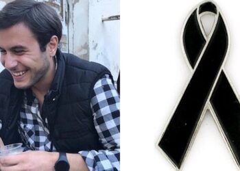 ვინ არის 24 წლის ბიჭი, რომელიც ბორჯომში მოკლეს