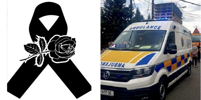 “მეხის გავარდნასავით გავიგე შენი ამბავი” – ცნობილი ქართველი მომღერალი გარდაიცვალა