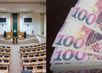 ყველა მოქალაქე 600 ლარით დაჯარიმდება თუ ამ წესს დაარღვევს – ნახეთ ახალი კანონი