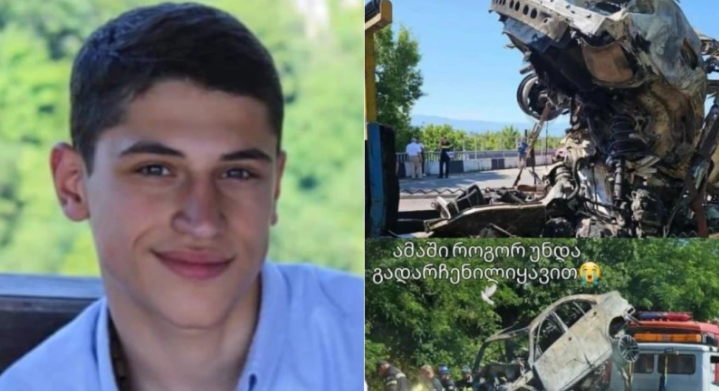 “როგორ გამწარდებოდი, დედი… შენთან ერთად შევწყვიტე სუნთქვა…” – გეგუთთან ტრაგიკულად დაღუპული ბიჭის დედის სულის შემძვრელი პოსტი