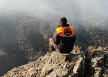 საგანგებო გაფრთხილება! ეს მოსალოდნელია ქვეყნის მთელ ტერიტორიაზე – ნახეთ რა განცხადება გაკეთდა