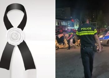 ქუთაისში გლოვის ზარია – ერთ ავტომობილში მყოფი 3 ქალი ადგილზევე დაიღუპა – უმძიმესი ინფორმაცია