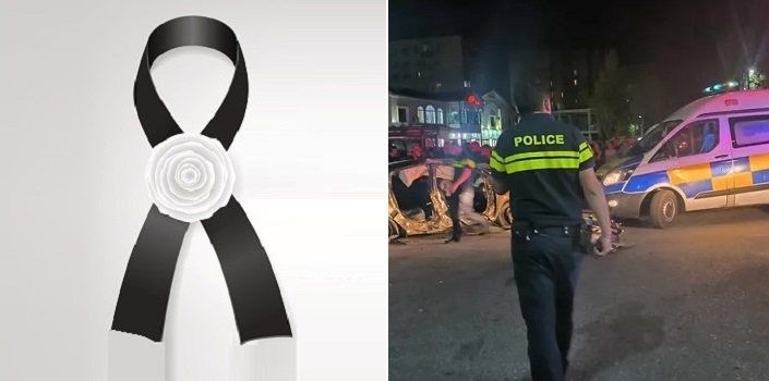 ქუთაისში გლოვის ზარია – ერთ ავტომობილში მყოფი 3 ქალი ადგილზევე დაიღუპა – უმძიმესი ინფორმაცია