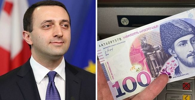 “მათ დავალიანებები გაუნულდებათ” – ირაკლი ღარიბაშვილი სასიხარულო განცხადებას აკეთებს