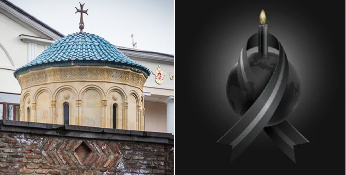 „უფალმა სავანესა მართალთასა დააწესოს მისი უკვდავი სული. გთხოვთ, ლოცვებში მოიხსენიოთ” – საპატრიარქო უმძიმეს ინფორმაციას ავრცელებს