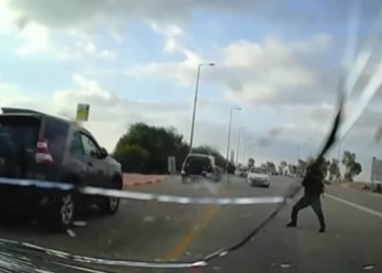 უმძიმესი კადრები – მშვიდობიან მოქალაქეებზე „ჰამასის“ თავდასხმის ვიდეო ვრცელდება