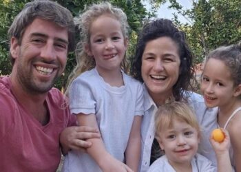 “სიტყვები არ მყოფნის.. თამარი, იონათამი და მათი შვილები ტერორისტების თავდასმხას შეეწირა” – უდიდესი ტრაგედიის შესახებ განცხადება გაკეთდა