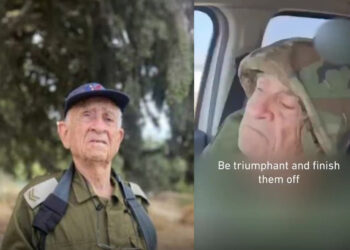 ვიდეო : ვრცელდება 95 წლის ებრაელი ვეტერანის მიმართვა პალესტინელების წინააღმდეგ – “გაანადგურეთ ისინი, მათი დედები და შვილები”