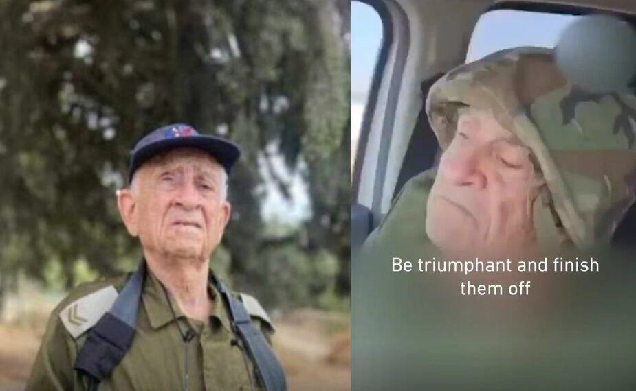 ვიდეო : ვრცელდება 95 წლის ებრაელი ვეტერანის მიმართვა პალესტინელების წინააღმდეგ – “გაანადგურეთ ისინი, მათი დედები და შვილები”