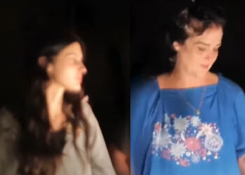 ვიდეო : ვრცელდება კადრები, სადაც “ჰამასის” მიერ ამერიკელი დედა-შვილის გათავისუფლებაა ასახული