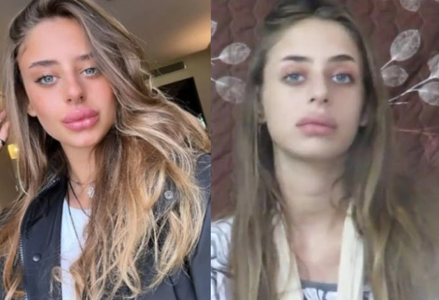 შოკისმომგვრელი ვიდეო : ჰამასი ავრცელებს ერთ-ერთი ტყვე გოგონას კადრებს – “გთხოვთ გამიყვანეთ აქედან”